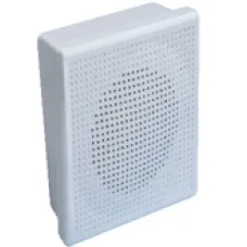 DNX Wall Mounted Hoparlör 03