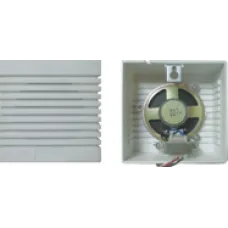 DNX Wall Mounted Hoparlör 05 DNX Wall Mounted Hoparlör 05