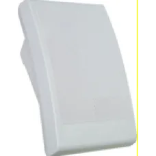 DNX Wall Mounted Hoparlör 105 DNX Wall Mounted Hoparlör 105