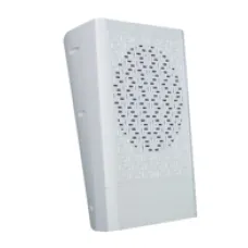 DNX Wall Mounted Hoparlör 107 DNX Wall Mounted Hoparlör 107