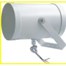 DNX Projektor Hoparlör 307
