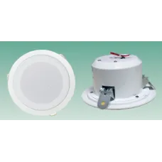 DNX Ceiling (Tavan) Hoparlörü 531H