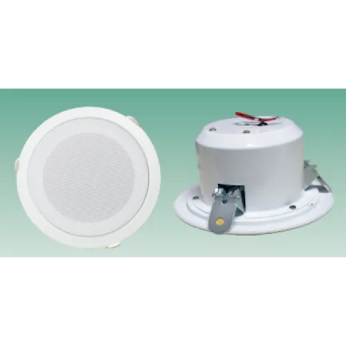 DNX Ceiling (Tavan) Hoparlörü 531H DNX Ceiling (Tavan) Hoparlörü 531H