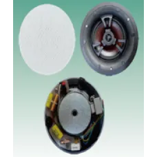 DNX Ceiling (Tavan) Hoparlörü 556T