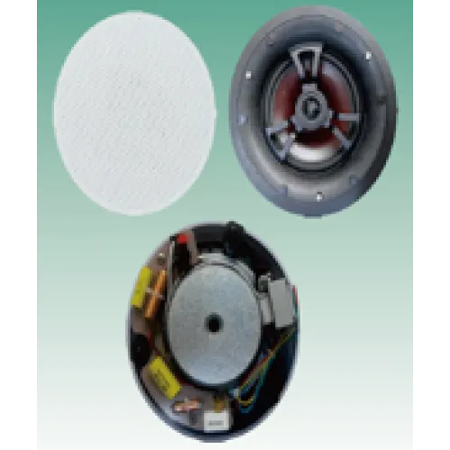 DNX Ceiling (Tavan) Hoparlörü 556T DNX Ceiling (Tavan) Hoparlörü 556T