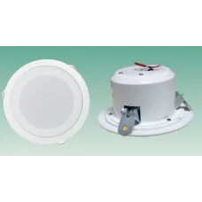 DNX Ceiling (Tavan) Hoparlörü 631H