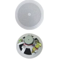 DNX Ceiling (Tavan) Hoparlörü 663T DNX Ceiling (Tavan) Hoparlörü 663T