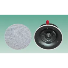 DNX Ceiling (Tavan) Hoparlörü 856 DNX Ceiling (Tavan) Hoparlörü 856