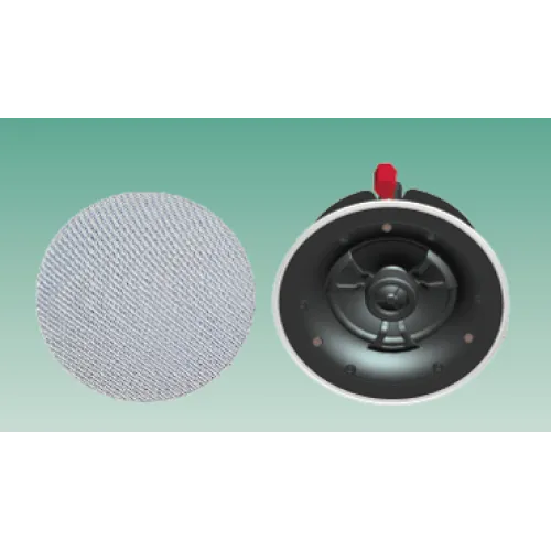 DNX Ceiling (Tavan) Hoparlörü 856 DNX Ceiling (Tavan) Hoparlörü 856