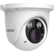 ISN-9525S2 Varifocal Lens
