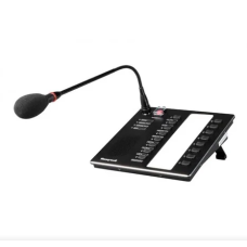 Uzaktan Çağrı İstasyonu RK-MIC