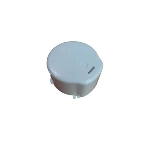 Honeywell Tavan Hoparlörü LM2-MMB Honeywell Tavan Hoparlörü LM2-MMB