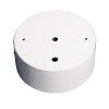 IC Audio EN54-24 Sıva Üstü Hoparlör 10W IC Audio EN54-24 Sıva Üstü Hoparlör 10W