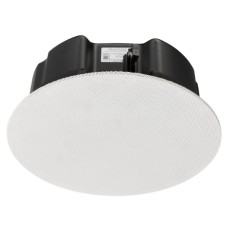 Marin Tip 30W 2 Yollu Hoparlör Marin Tip 30W 2 Yollu Hoparlör