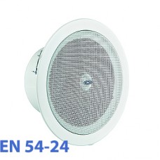 ITC-Fireproof Ceiling Speaker VA-505A