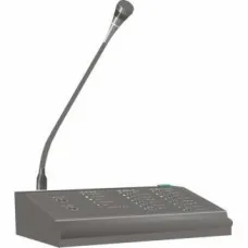 ITC-Remote Microphone VA-6000RM ITC-Remote Microphone VA-6000RM