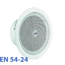 ITC-Fireproof Ceiling Speaker VA-505A ITC-Fireproof Ceiling Speaker VA-505A
