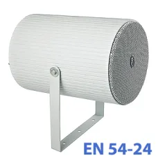 ITC-Fireproof Ceiling Speaker VA-570 ITC-Fireproof Ceiling Speaker VA-570
