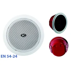 ITC-Fireproof Ceiling Speaker VA-575 ITC-Fireproof Ceiling Speaker VA-575