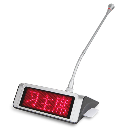 Desktop Microphone unit with LED display (LED ekranlı Masaüstü Mikrofon ünitesi)