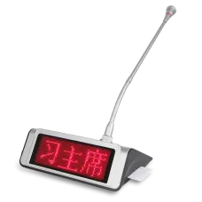 Desktop Microphone unit with LED display (LED ekranlı Masaüstü Mikrofon ünitesi) Desktop Microphone unit with LED display (LED ekranlı Masaüstü Mikrofon ünitesi)